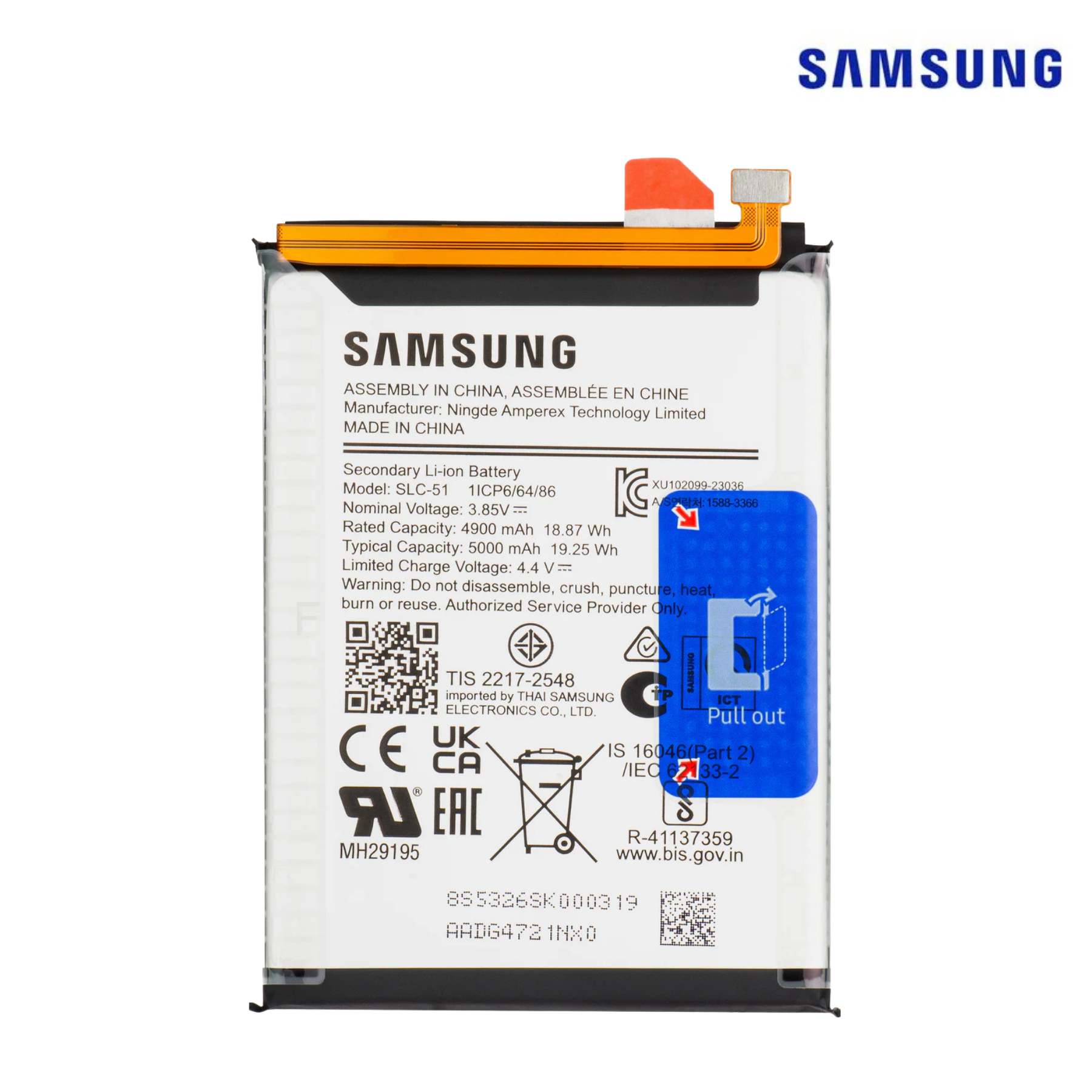 S10 BG973ABU 3400mAh BATTERY SERVICE PACK