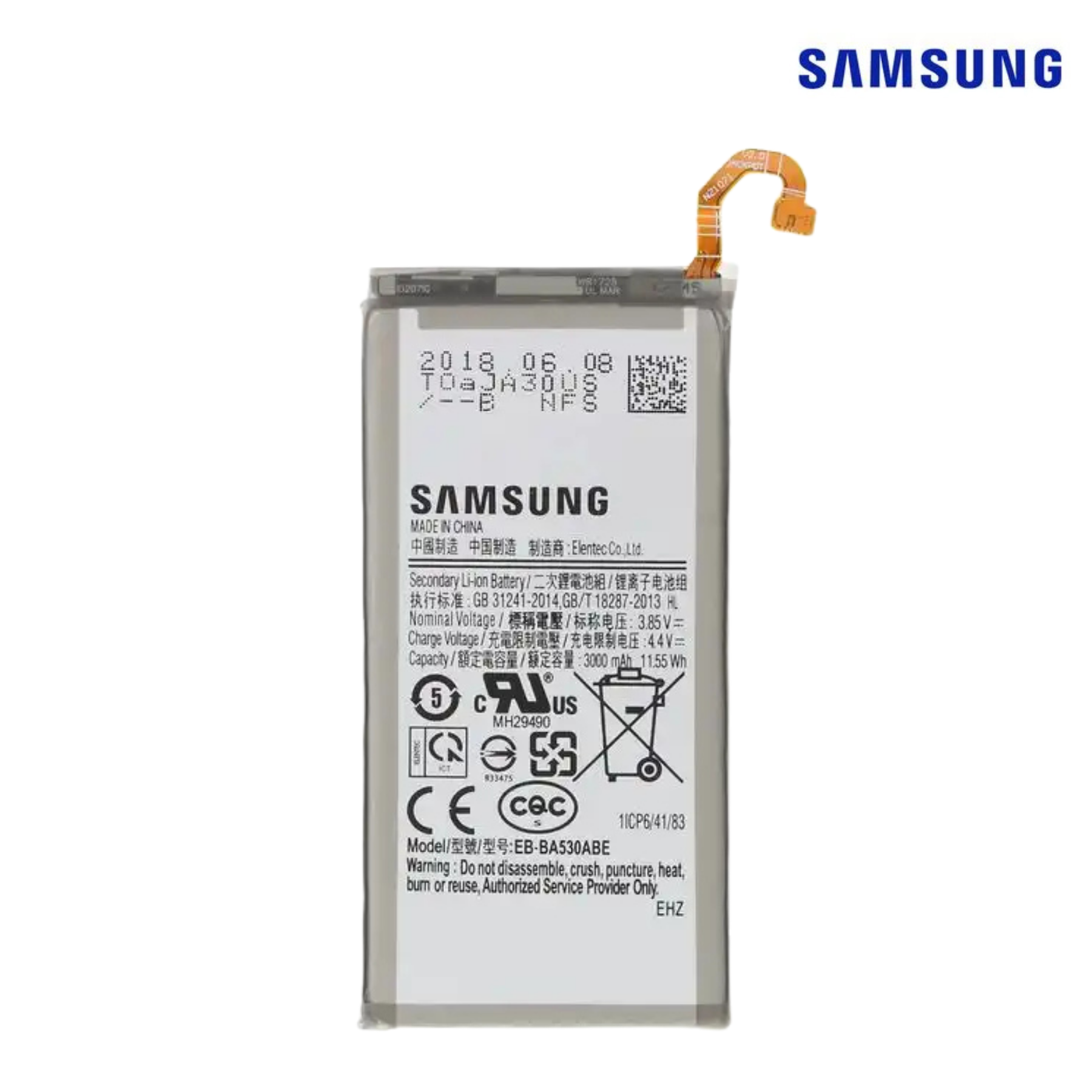Samsung/Samsung BATTERY