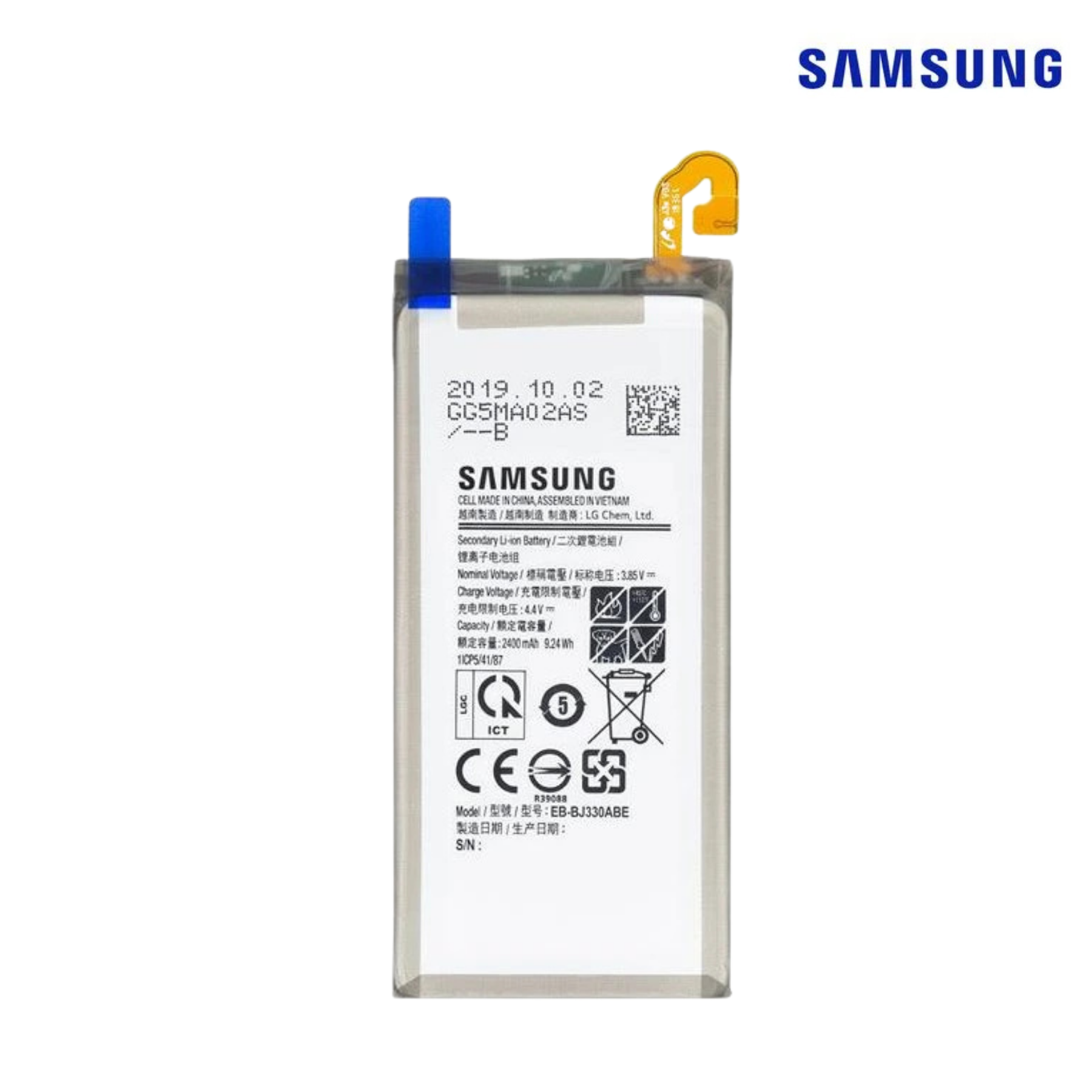 Samsung/Samsung BATTERY