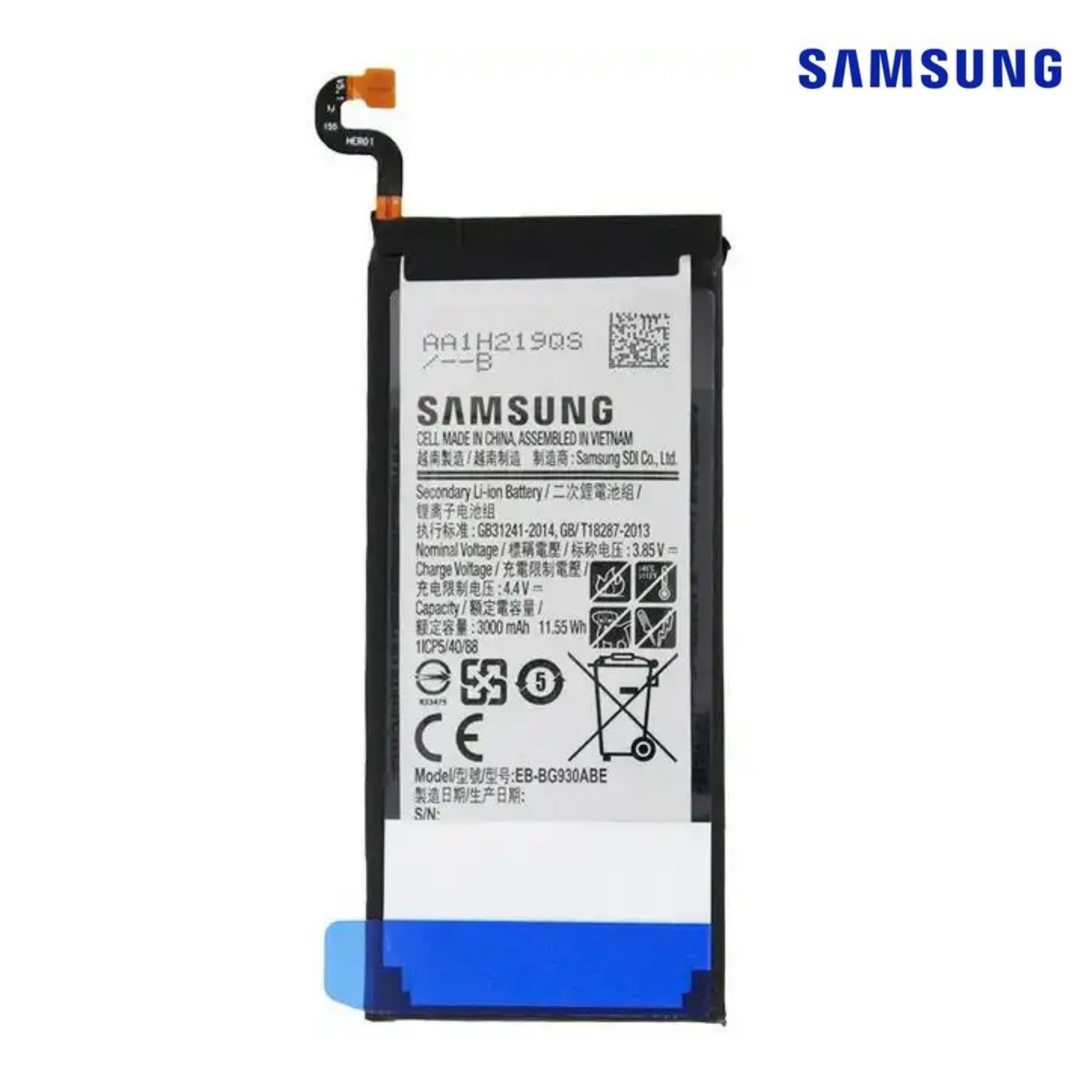 A71 EB-BA715ABY 4500 mAh BATTERY SERVICE PACK