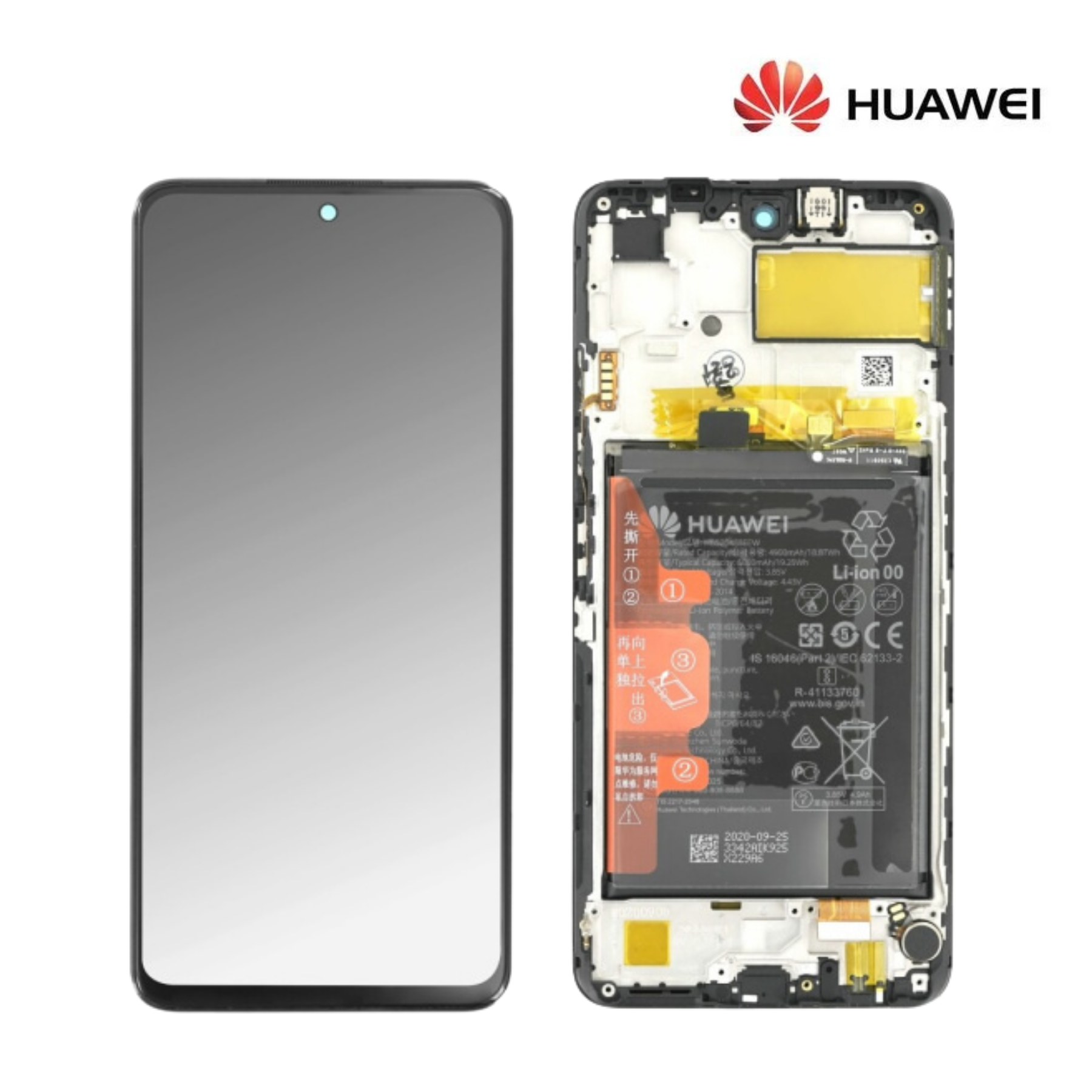 Huawei Lcd Service Pack