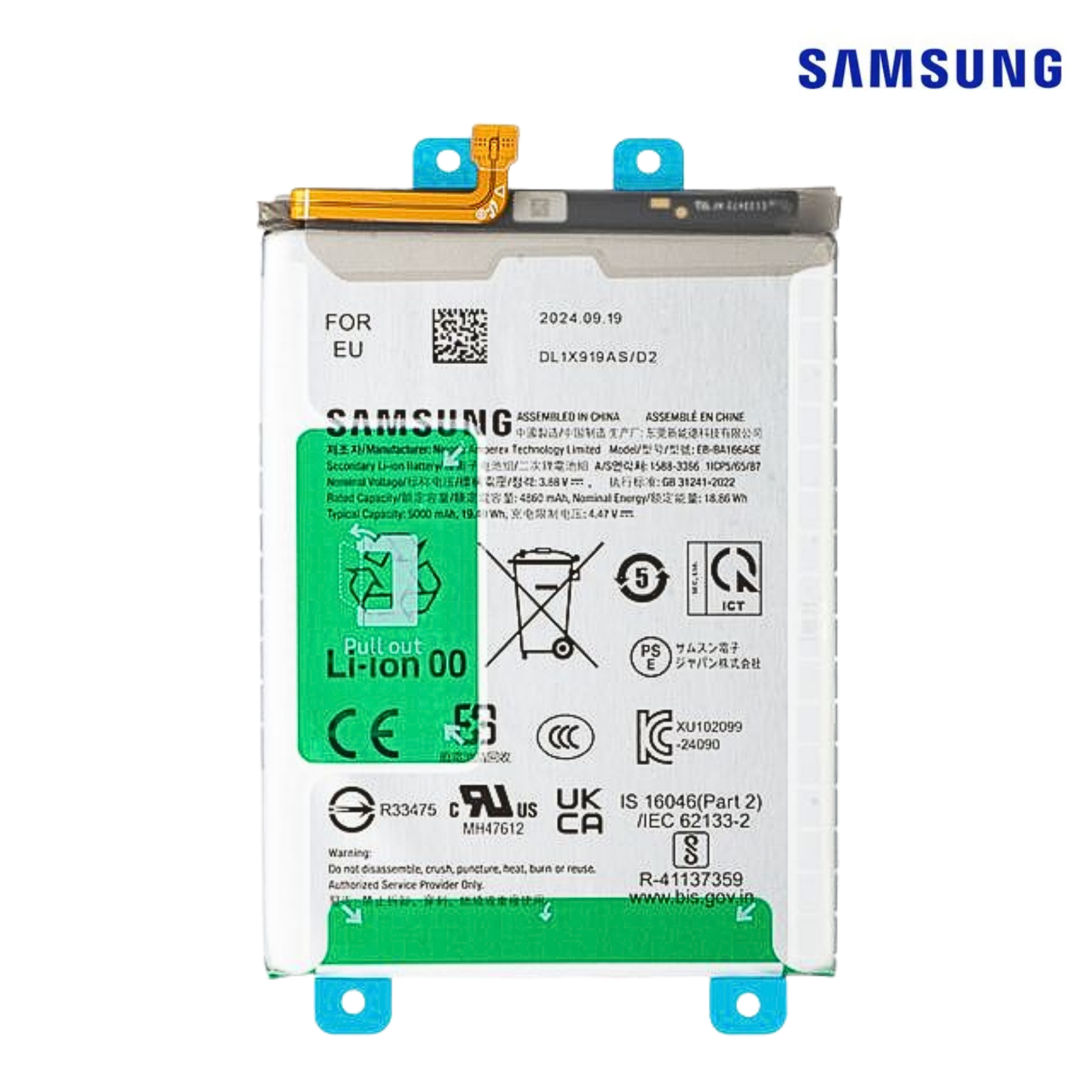 A8 2018 EB-BA530ABE 3000mAh BATTERY SERVICE PACK