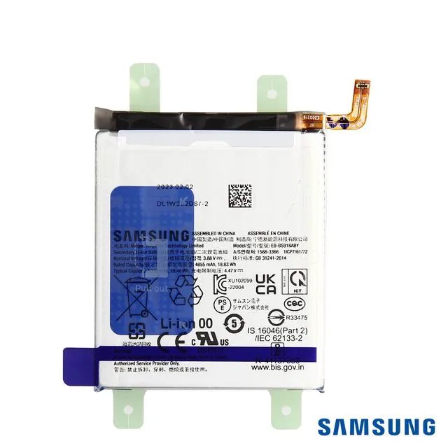 NOTE 8 EB-BN950ABE 3000mAh BATTERY COPY