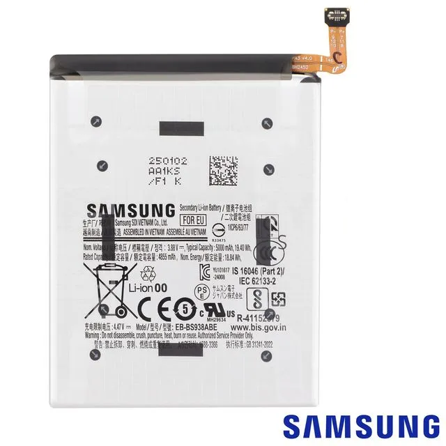 A7 2018 / A10 EB-BA750ABU 3300mAh BATTERY SERVICE PACK