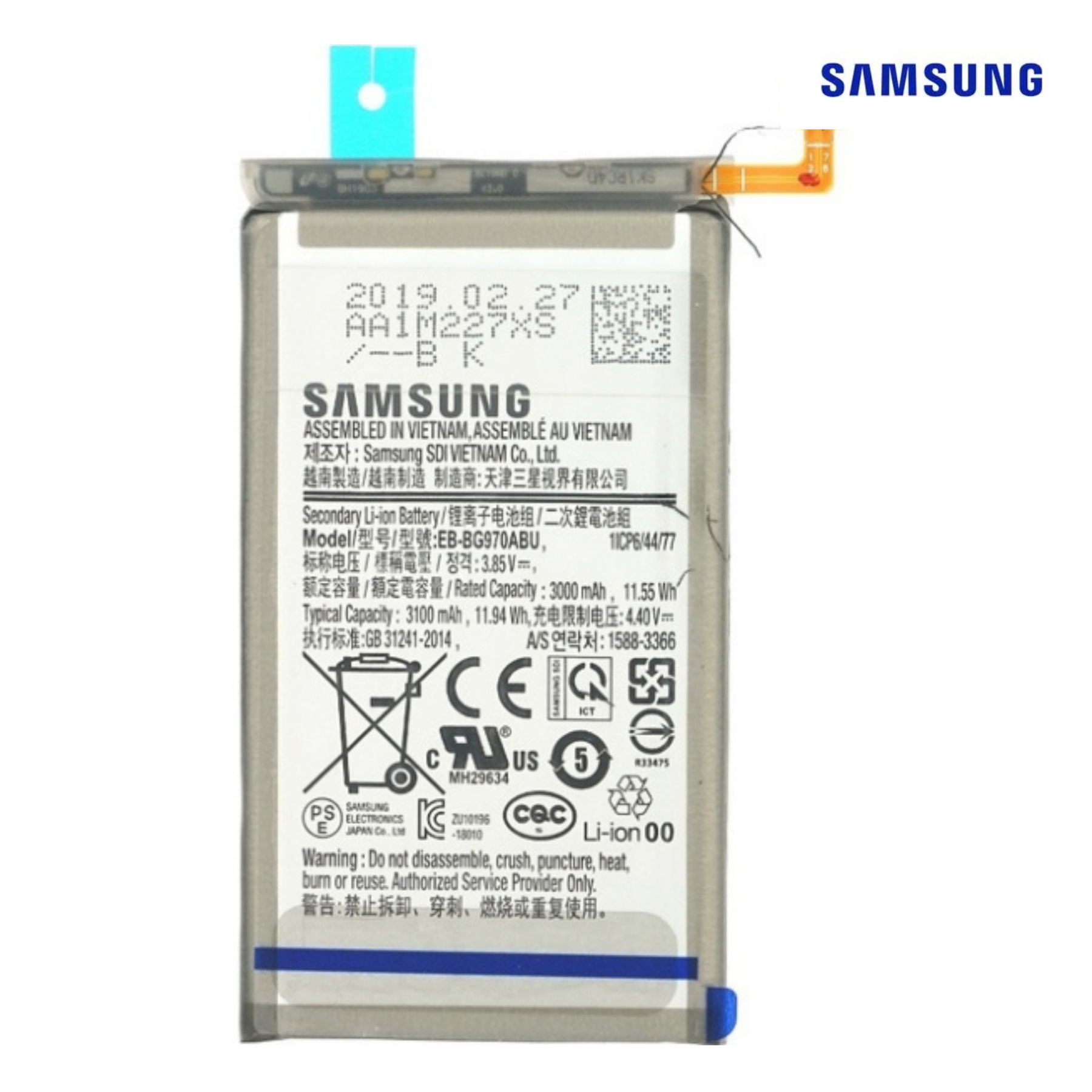 J600 /A600 EB-BJ800ABE 3000mAh BATTERY SERVICE PACK